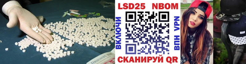 наркота  Камышлов  блэк спрут как зайти  Лсд 25 экстази ecstasy 