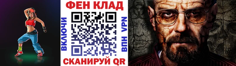 как найти наркотики  Камышлов  mega ссылка  маркетплейс официальный сайт  Первитин кристалл 
