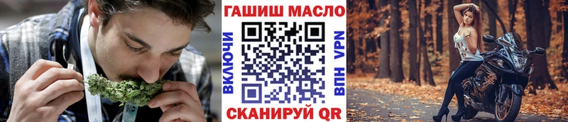 продажа наркотиков  Камышлов  гидра сайт  Дистиллят ТГК Wax 