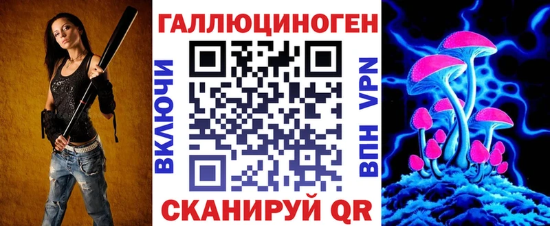 наркотики  ссылка на мегу онион  Псилоцибиновые грибы мицелий  Камышлов 