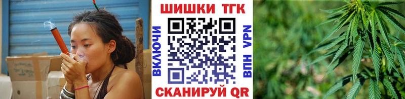 Конопля марихуана  наркошоп  Камышлов 